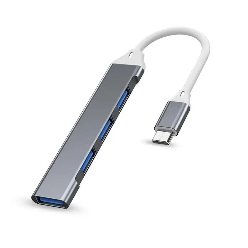 4-портовый USB 3.0 концентратор USB концентратор высокоскоростной Type C разветвитель 5 Гбит/с для ПК компьютеры аксессуары многопортовый концентратор 4 порта USB 3.0 2.0