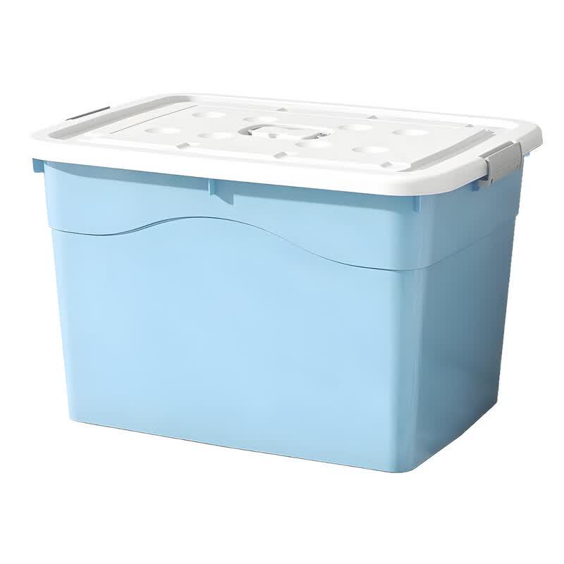 Plastic Multi-functional Storage Box