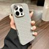 Luxury Fashion Soft TPU Phone Case For iPhone 16 15 14 13 12 Pro Max Shockproof Cover