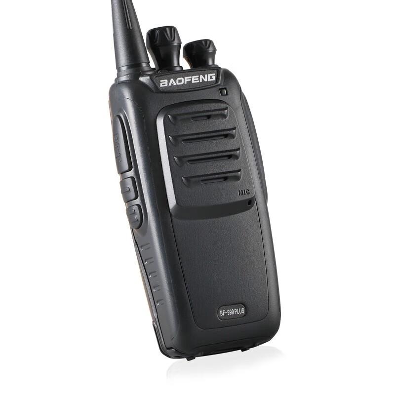 Двусторонняя рация Baofeng 888S (Китайская версия)