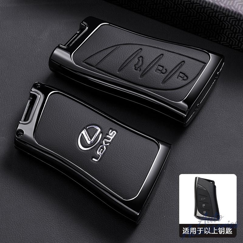 Car Key Case Case Shell Holder Protector For Lexus NX ES UX US RC LX GX IS GS RX 200 250h 350 LS 450h 460h 260h 300h UX200 ES350JE2