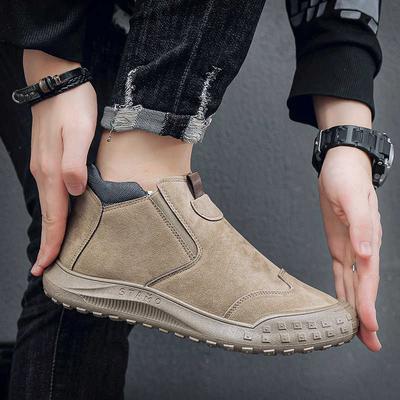 Ботинки – Ботинки