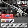 Ручная винтовка M416 с продольно-скользящим затвором - Игрушка с выбрасывающими гильзами для детей