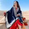Новый вязаный осенне-зимний шарф из имитации кашемира, женское пончо, теплая накидка para mujer, пашмина, длинный шарф-накидка, шали, накидка