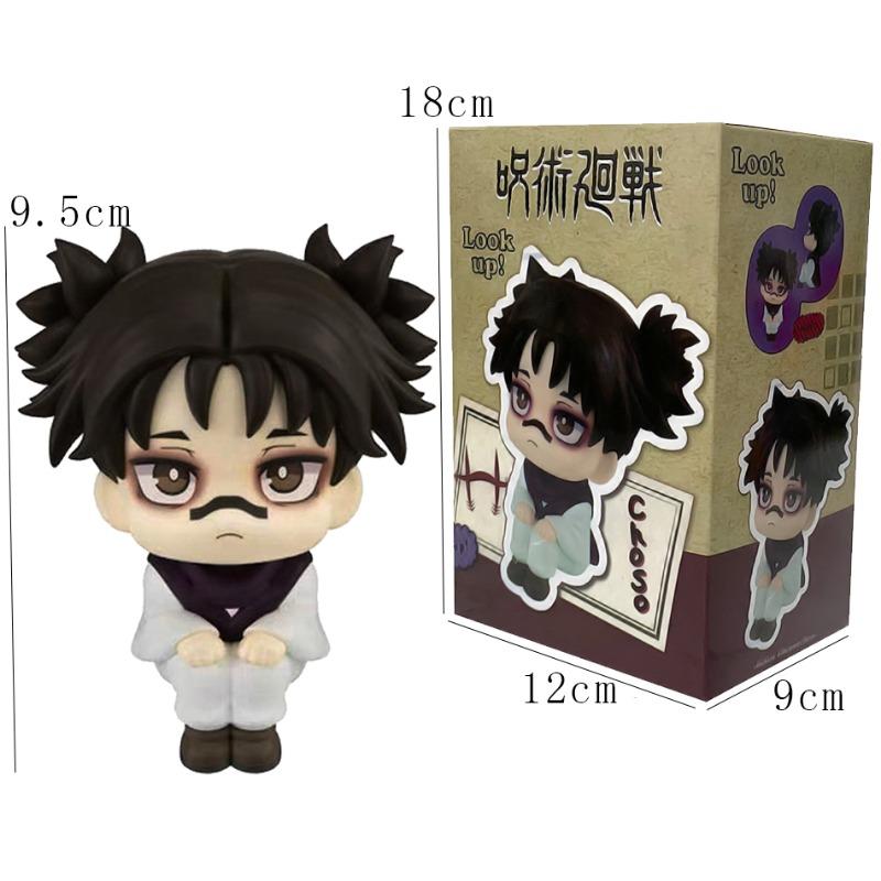 Spell Back To The War, Hand-Made Anime Q Version, Bulging Spell Maker'S Modeling, Five Enlightenment Ornaments, Hand-Made Dolls.