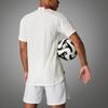 adidas Футболка мужская Белое облако IP1742