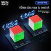 Kancharo MFJS Meilong 7M V2 Magnetic Version [Pouch Included/Authentic] MoYu Cubing Classroom MeiLong Stickerless Competition Cube (7x7 M V2)