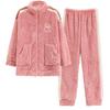 Pajama Fluffy High Thick Fleece Long Warm Winter Loose Cute [CHEERFULHEALTHY] Women's Set, Neck, Lining, Open-Front Sleeves, Loungewear, Wear, Fit,