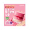 LANEIGE Ночная маска для губ EX 20г (11 оттенков)