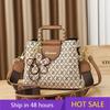 Fashionable Printed Women Handbag Classic Retro Crossbody Bag Large Capacity Casual Shoulder Bag Luxury Brand Designer Tote Bag