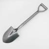 Haishidike Integrated Steel Shovel