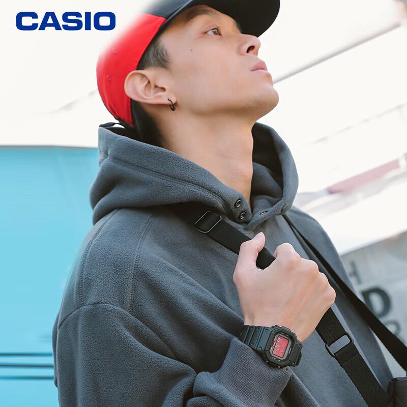 Мужские цифровые часы Casio G-SHOCK GW-B5600AR-1 с солнечной батареей