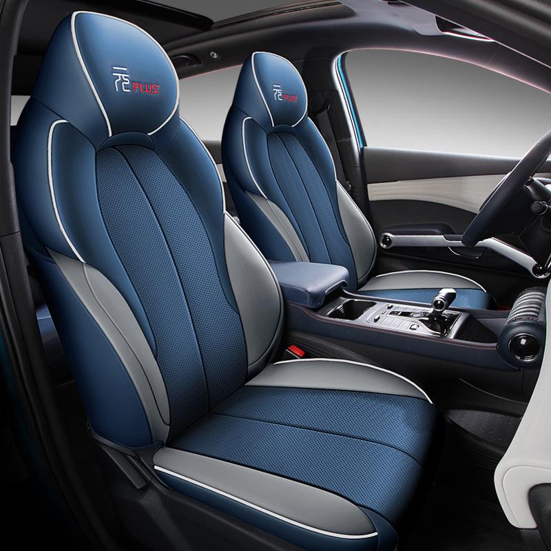 BYD Yuan PLUS Perforated Leather Car Seat Cushion - Four Seasons Full Coverage, Five-Seat.