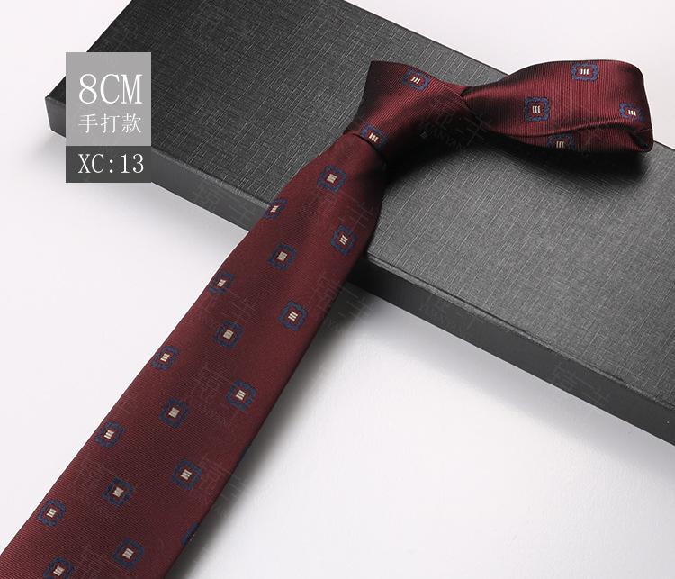 Мужской Жених Свадебное Платье Деловой Костюм Свадебная Полоска Цветок Кешью Церемония Галстук 8 См Ручная Работа