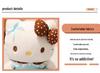 Hello Kitty Cocoa Tea Plush Doll - KT Cat Gift for Children