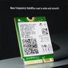 MOGE Intel AX211 WiFi 6E Tri-Band M.2 Wireless Card (CN version)