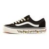Vans Кеды для скейтбординга Style 36 Decon SF с принтом на межподошве «Бабочка», низкие, женские, черные VN0A5HYRA1H