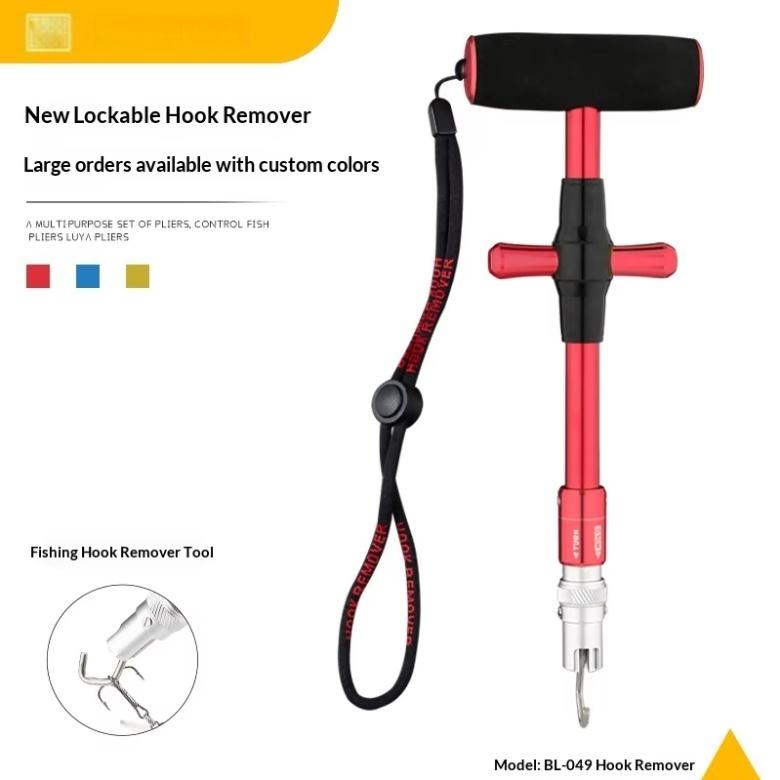 Self-Locking Manual Aluminum Alloy Hook Remover Outdoor Fishing Gear Model BL-049
