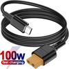 Быстрый зарядный кабель USB-C на XT60 (розетка), 100 Вт, высокоскоростной шнур для зарядного устройства ToolkitRC, моделей дронов и накопителей энергии