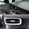 YOFAMO Applicable Toyota New Model SIENTA MXPC10G MXPL10G MXPL15G 10 Series (August 2022 - Current) Side Air Conditioner Outlet Panel Cover Conso