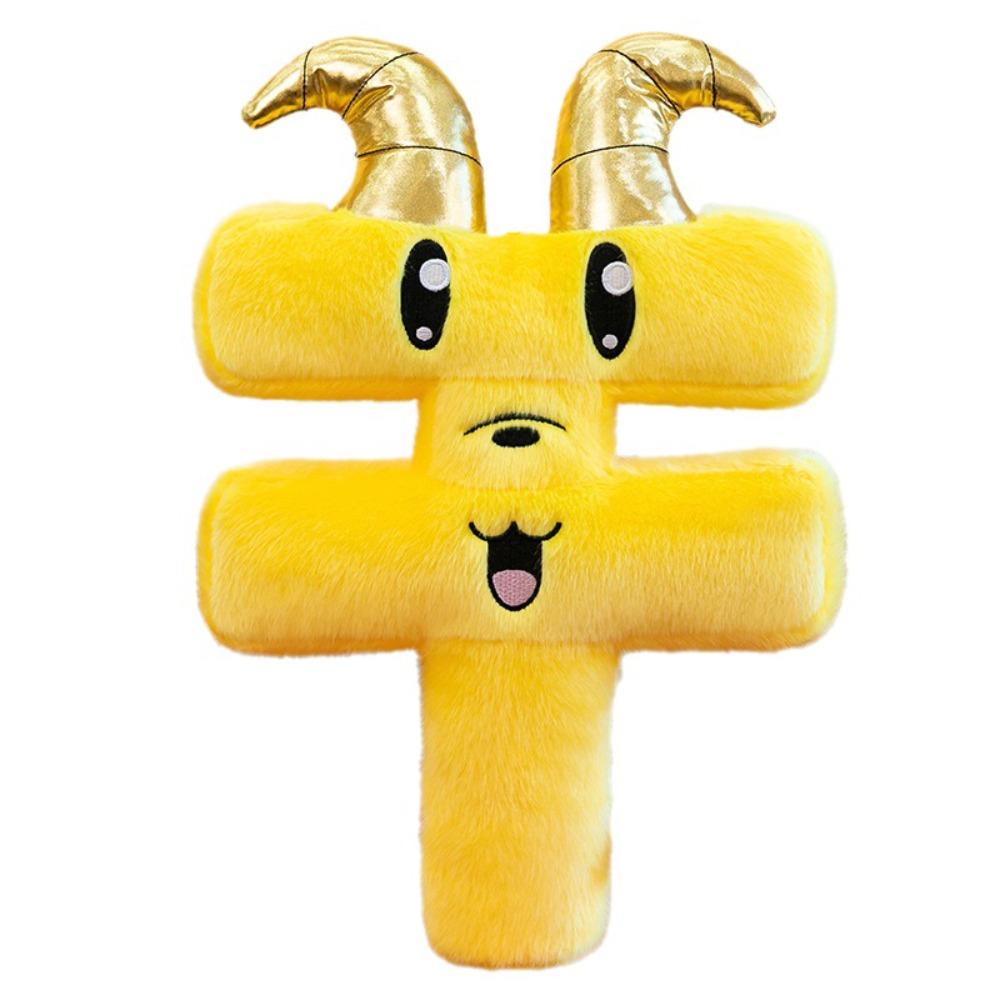 Cartoon Plush Sheep Keychain Cute Stuffed Lamb Doll Zodiac Sheep Doll Car Decoration