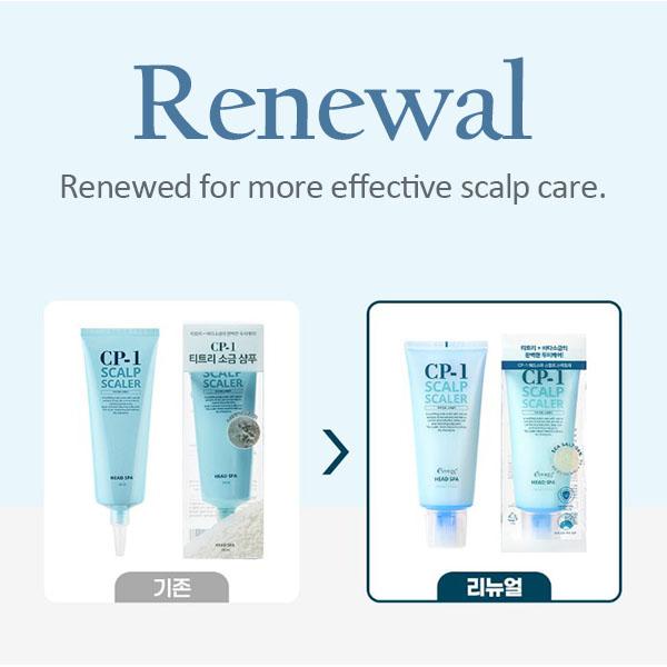 CP-1 Средство для скальпа Head Spa с солью чайного дерева (обновление) 210 мл