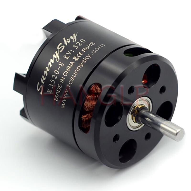 SUNNYSKY High-Performance Brushless RC Motors (CN version)