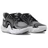 Under Armour Spawn 6 Унисекс Мод Серый Черный 3027263-102