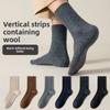 Men's Autumn and Winter Style Thickened Warm Floor High Drum Wool Socks