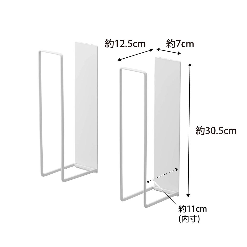 Yamazaki Tower Magnetic Cardboard Storage W7 x x for Cardboard Storage and Binding Container, White, Approx. D12.5 H30.5cm (per piece), 3948,