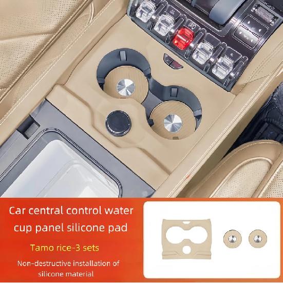 Силиконовая накладка на центральную консоль автомобиля, подходит для BYD Leopard 5 -2025, Модифицированная защитная накладка на подстаканник центральной консоли автомобиля