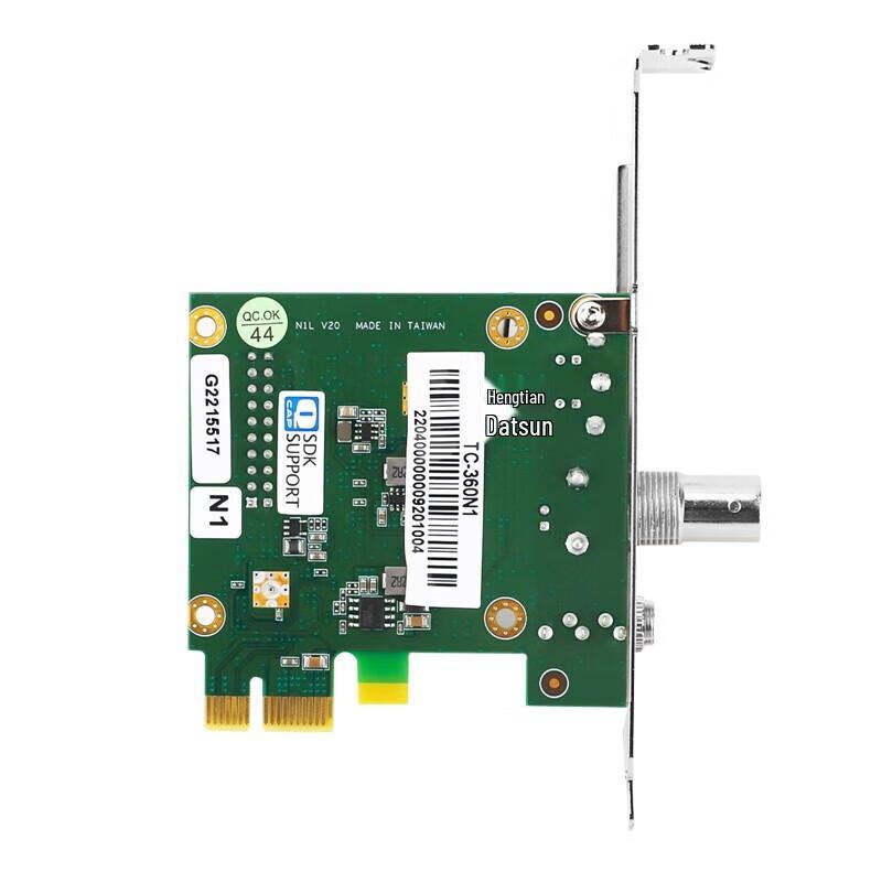 Tianchuanghengda TC-410N2 2-Channel HDMI 4K PCIe Capture Card