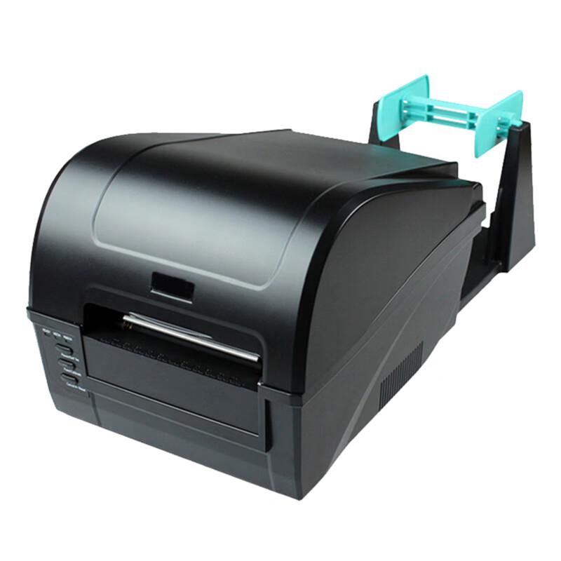 Lu Cheng LC-B70 Desktop Thermal Label Printer