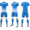 New High-Grade Football Jersey Suit Men'S Game Jersey Summer Football Training Jersey Short-Sleeved Jersey Short-Sleeved