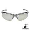 Солнцезащитные очки Captain Stag Polarized PC Smoke Flash для мужчин, пластик, зеркальные, CSP-S007-1