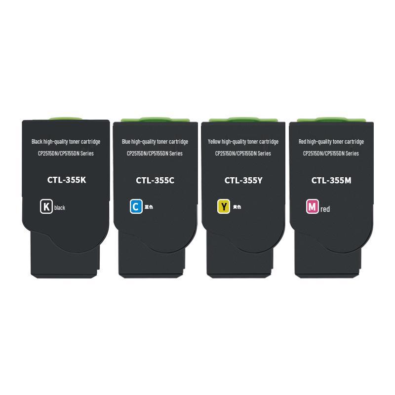 PANTUM CTL355 Toner Cartridge for CP5515DN, CP2515DN, CP5155DN, CP5165DN Drum Units