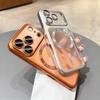 Модный полупрозрачный чехол с покрытием для телефона Magsafe Для iPhone 17 Air 16 15 14 Pro Max Ударопрочный Funda Защитная крышка для объектива