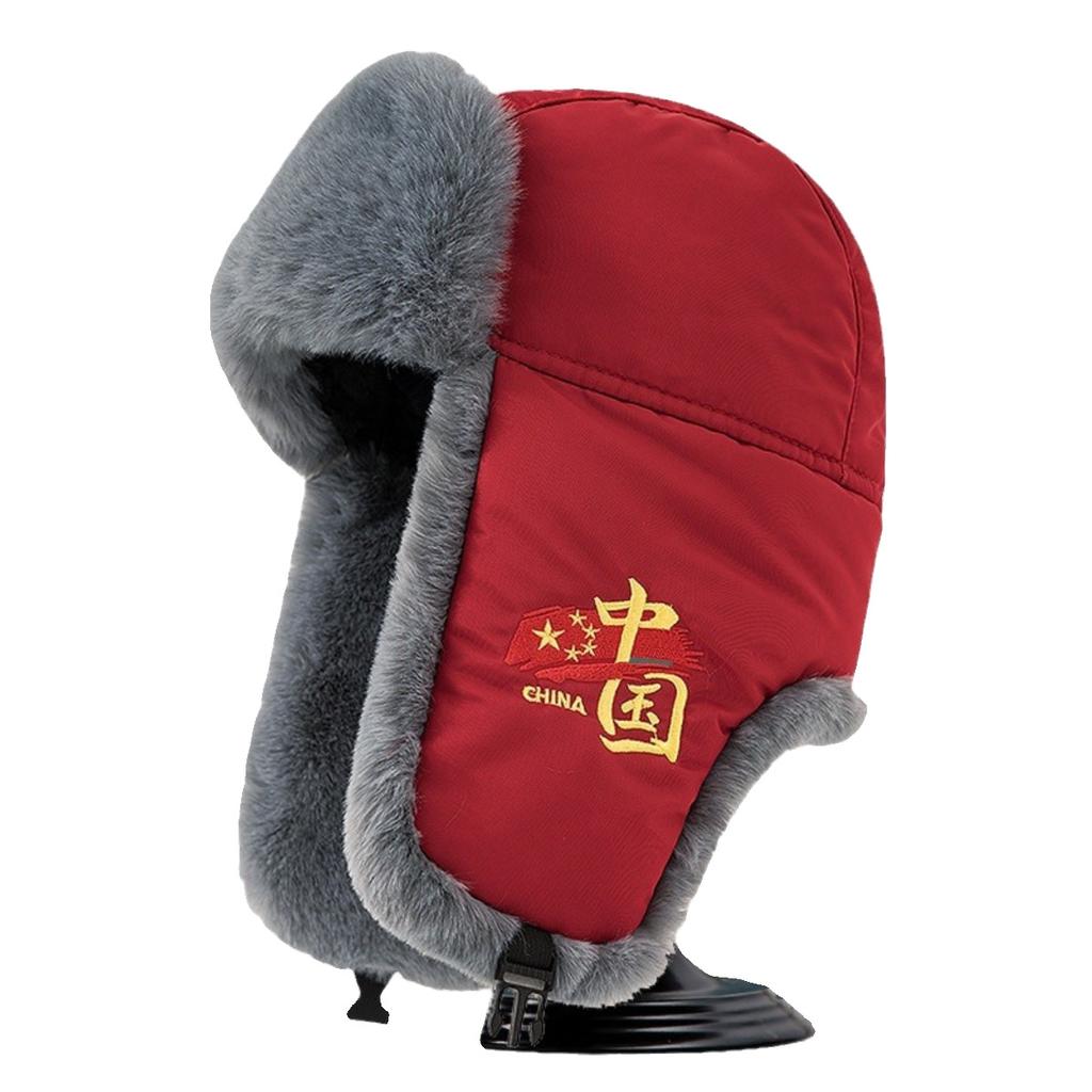 Шапка Thunderbolt женская милая зимняя теплая утолщенная защита ушей хлопковая шапка мужская ветрозащитная теплая плюшевая