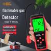 Детектор утечки горючих газов Xima AS8800C