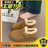 Утолщенные теплые хлопковые туфли Birkenstock женские зимние бархатные туфли на толстой подошве увеличивающие рост 'хлеб' Birkenstock зимние ботинки