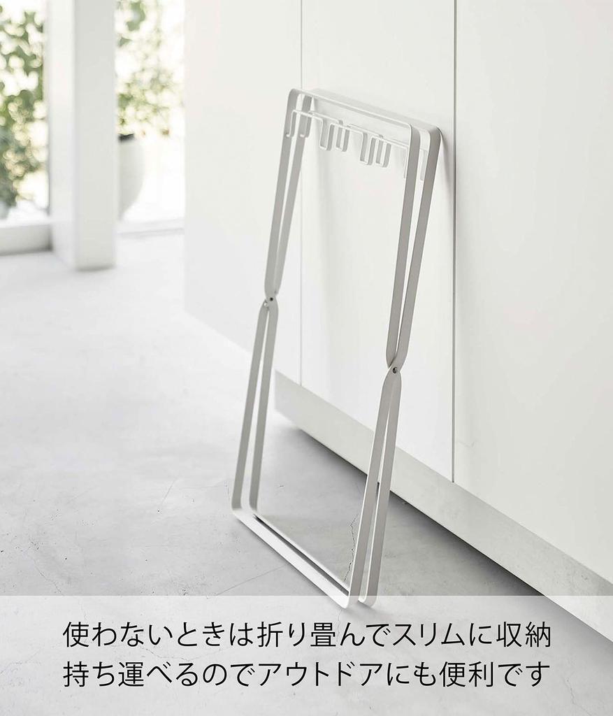 Yamazaki Jitsugyo 5714 Пластиковые пакеты 3 ряда 45 л Стойка для мусорных мешков Белый Ш38хГ29хВ54см Башня Разделение Мусорное ведро Стойка для пластиковых пакетов 5714 и Прибл.. (Когда