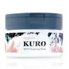 Растопите Kuro Горячий Очищающий Бальзам Remelt Kuro Fabius Сделано в Японии 90г 1 шт
