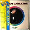 LP Record CARMEN CAVALLARO - Super Twin VIM91056 MCA Japan New Age & Easy Listening Used