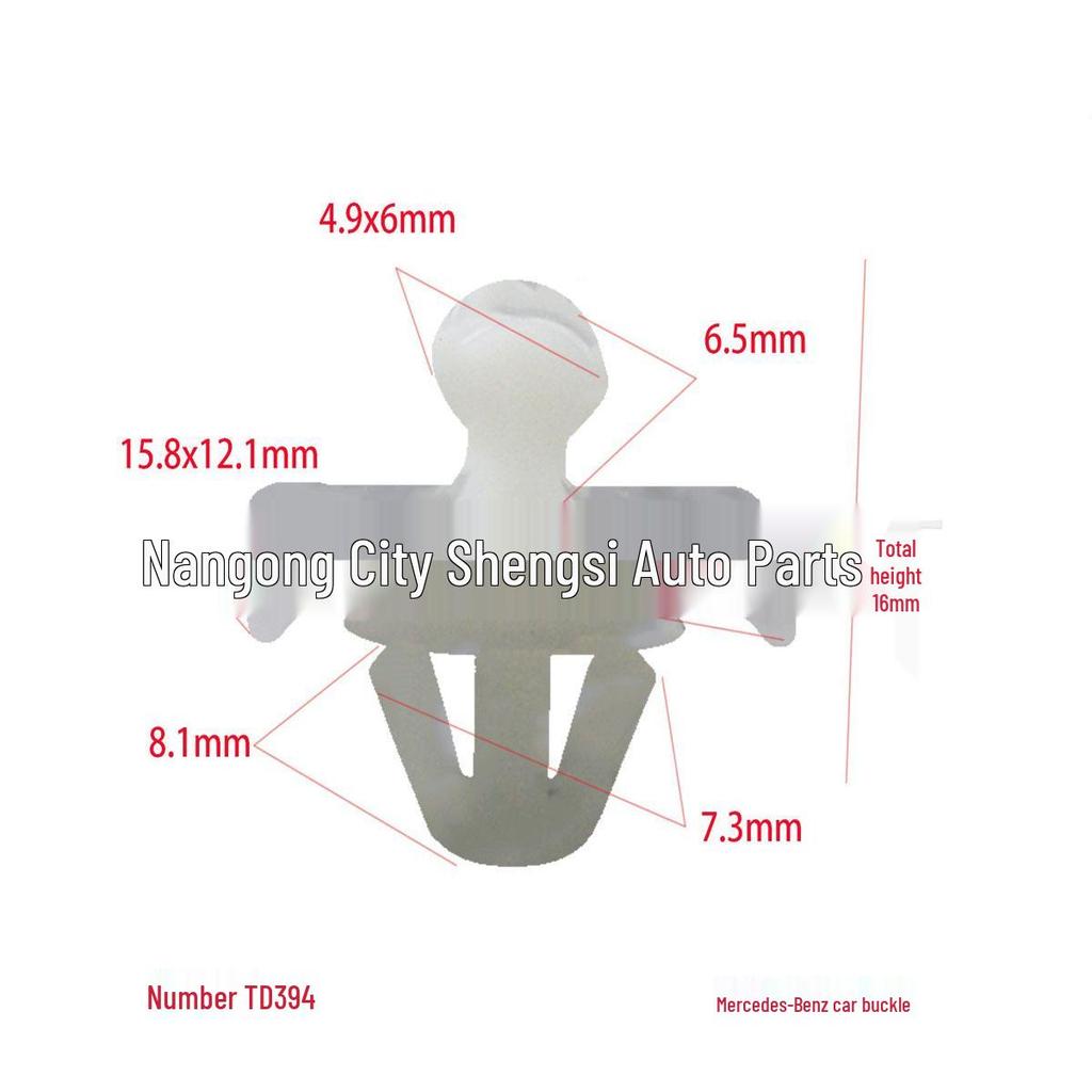Клипсы обивки Mercedes-Benz S-Class для S300, S320, S350, S500 - Универсальные декоративные крепежные пряжки