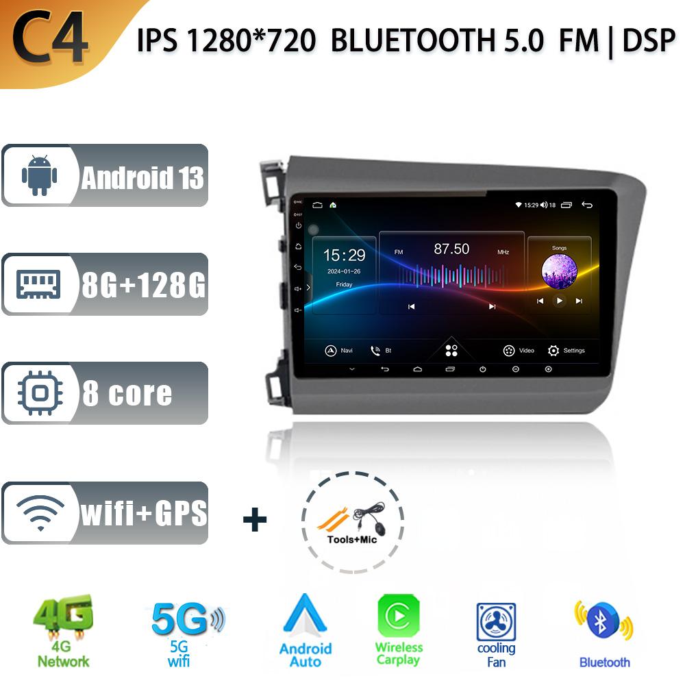 Android 13 для Honda Civic 9 2012-2015 Мультимедийный центр Автомобильный радиоприемник Экран Авто Радио 4G GPS Навигация Стерео Carplay