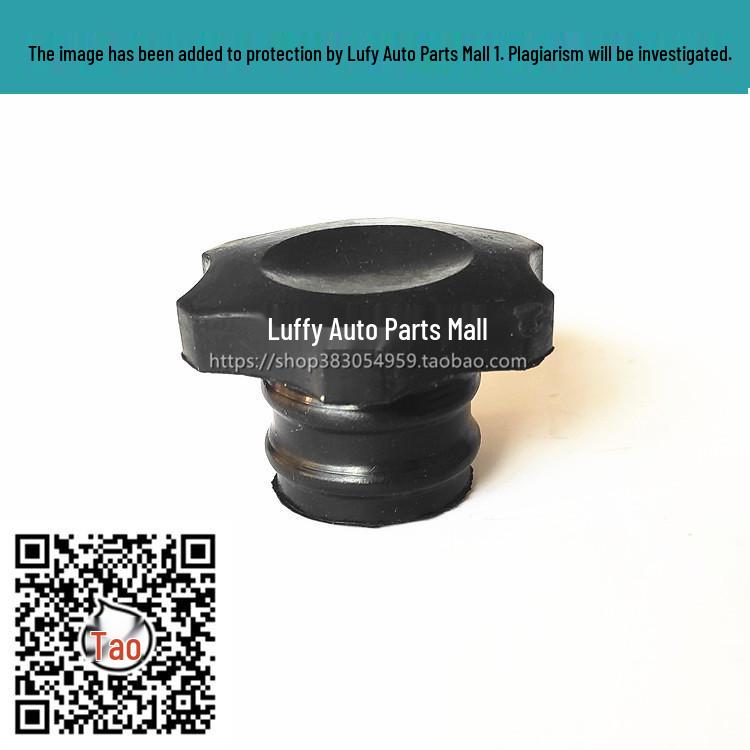 Oil Cap Filler Plug for Yituo Dongfanghong 4105 Diesel Tractor Engine