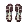 Asics Кроссовки мужские для бега ASICS Gel Cumulus 16 с амортизацией, низкие 1203A733-104