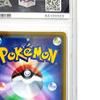 Карта Пикачу Промо Промо-карта Кампания Аутентичная PSA10 GEM Оцененная Покемон (122/S-P)