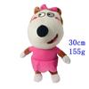 30cm Family Plush Toys Cartoon Plush Lucy Dolls Stuffed Toys for Children Plush Toy for Boys and Girls