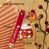 Корейский милый брелок для ключей Lucky Cat: Очаровательная подвеска для пар, сумок и автомобилей